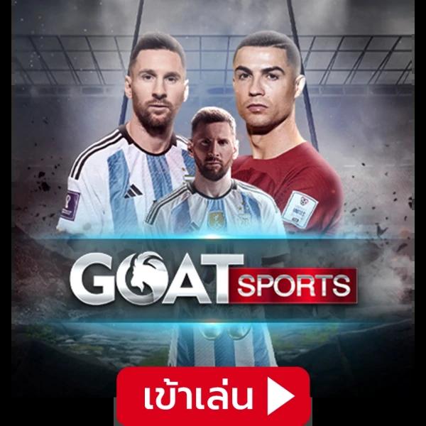 pg slot 77 เว็บตรง สล็อต ฝากถอนออโต้ ไม่ผ่านเอเย่นต์ 2026