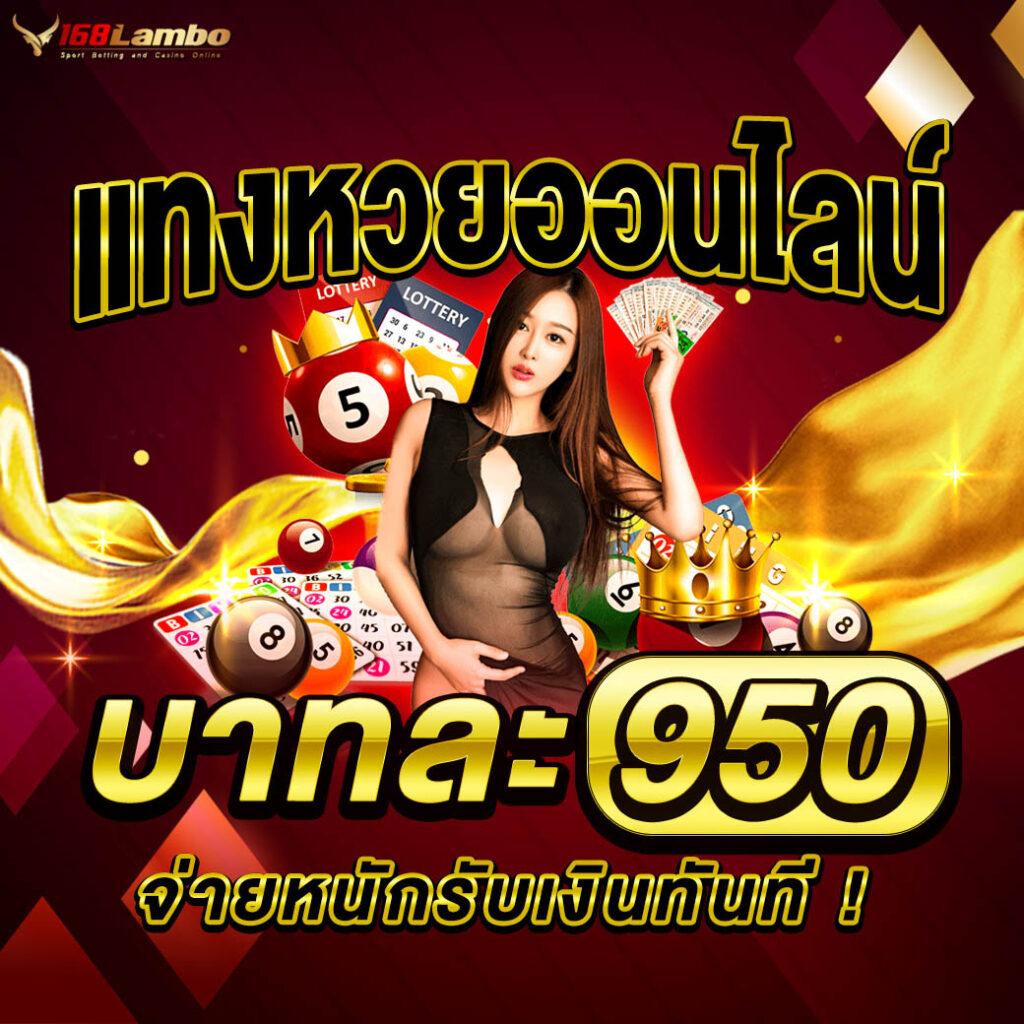 pg slot ทดลองเล่น เว็บตรง สล็อต ฝากถอนออโต้ ไม่ผ่านเอเย่นต์ 2026