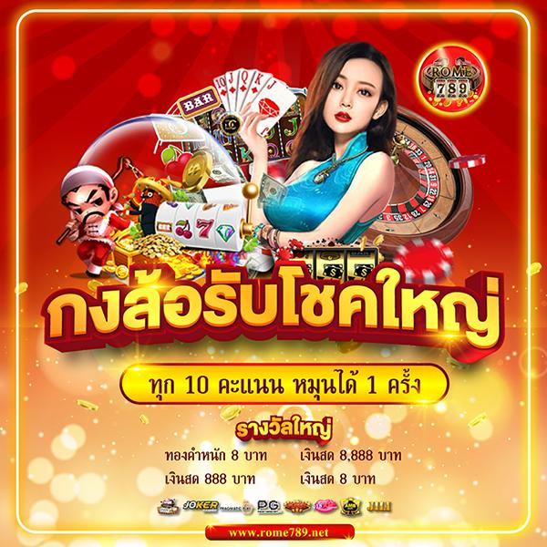 pg slot เครดิตฟรี เว็บตรง สล็อต ฝากถอนออโต้ ไม่ผ่านเอเย่นต์ 2026