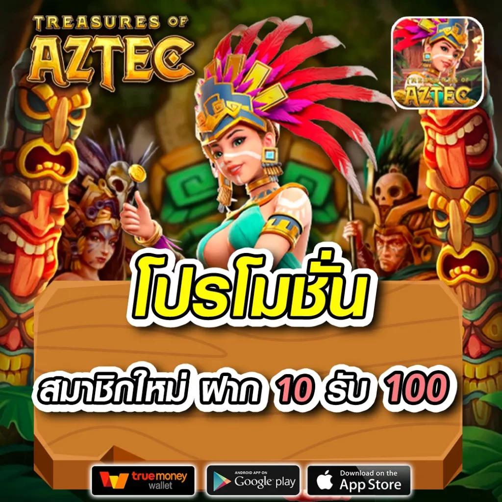 pg spin เว็บตรง สล็อต ฝากถอนออโต้ ไม่ผ่านเอเย่นต์ 2026
