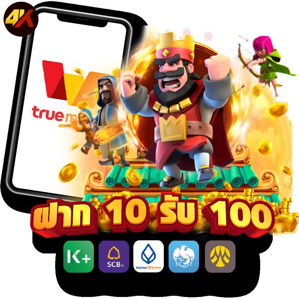 pg wallet slot เว็บตรง สล็อต ฝากถอนออโต้ ไม่ผ่านเอเย่นต์ 2026