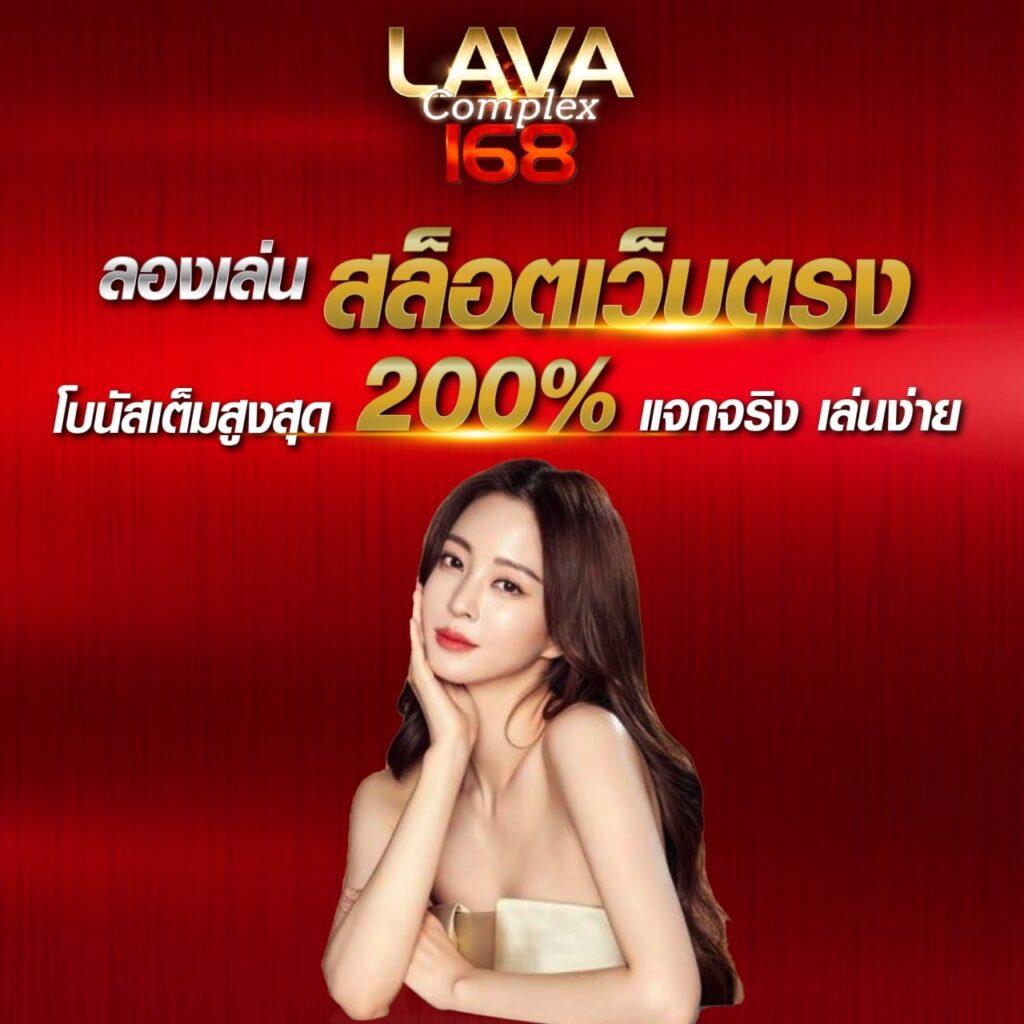 pgbetflix เว็บตรง สล็อต ฝากถอนออโต้ ไม่ผ่านเอเย่นต์ 2026
