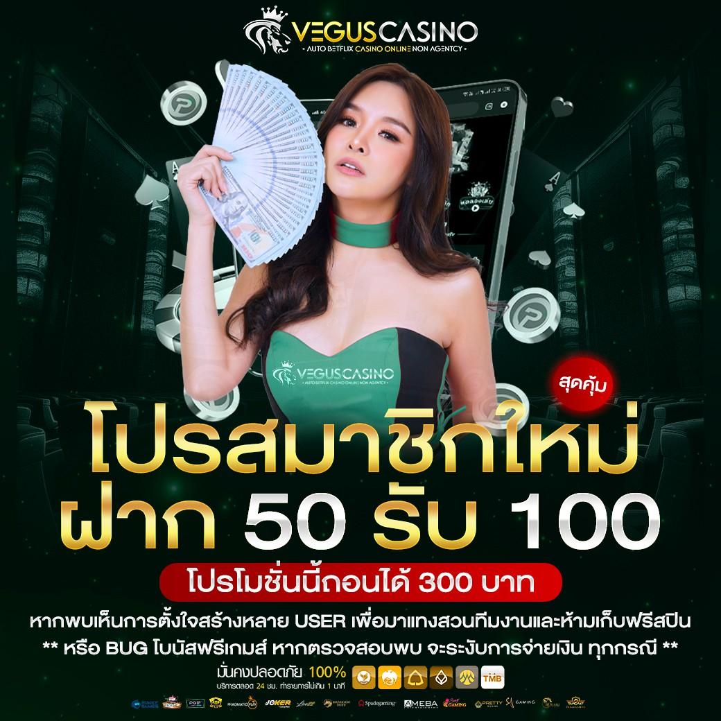 pggs member789 เว็บตรง ฝากถอนออโต้ สล็อต ฝากถอนออโต้ไม่ผ่านเอเย่นต์ 2026