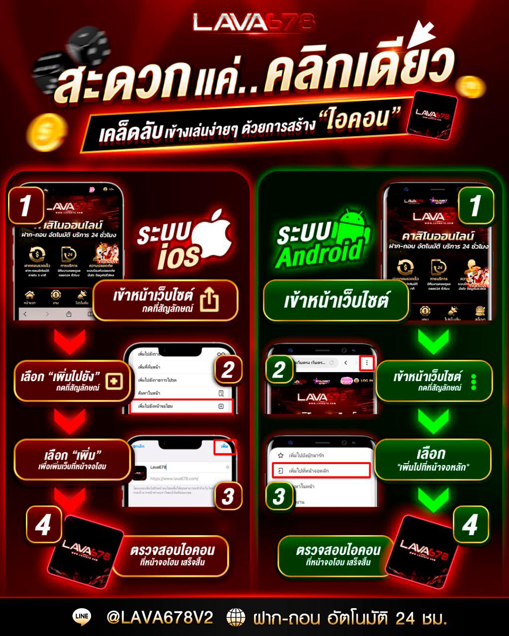 pgslot444 เว็บตรง สล็อต ฝากถอนออโต้ ไม่ผ่านเอเย่นต์ 2026