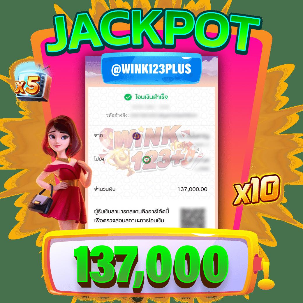 pgslot77 เว็บตรง สล็อต ฝากถอนออโต้ ไม่ผ่านเอเย่นต์ 2026