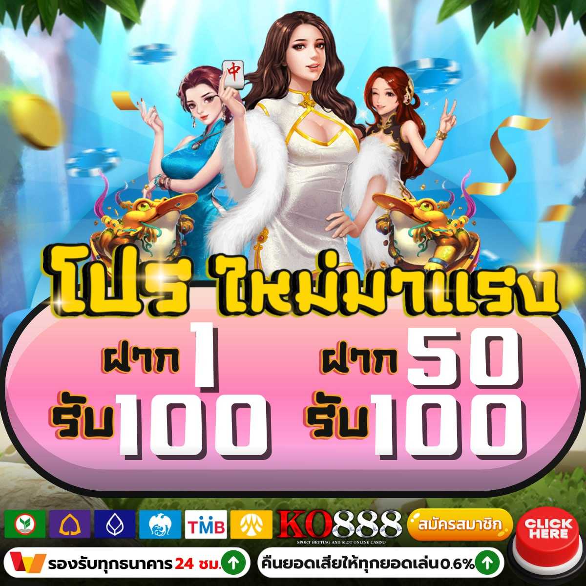 pgslot99 เว็บตรง สล็อต ฝากถอนออโต้ ไม่ผ่านเอเย่นต์ 2026