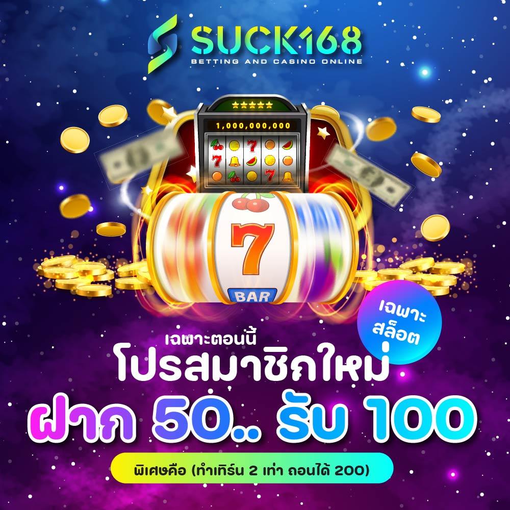 pgslot wallet เว็บตรง สล็อต ฝากถอนออโต้ ไม่ผ่านเอเย่นต์ 2026