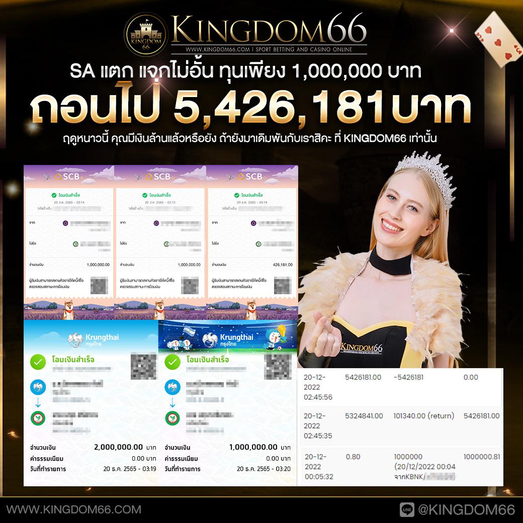 pgslotcash เว็บตรง สล็อต ฝากถอนออโต้ ไม่ผ่านเอเย่นต์ 2026