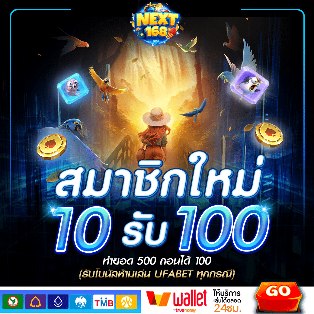 pgslotceo เว็บตรง สล็อต ฝากถอนออโต้ ไม่ผ่านเอเย่นต์ 2026