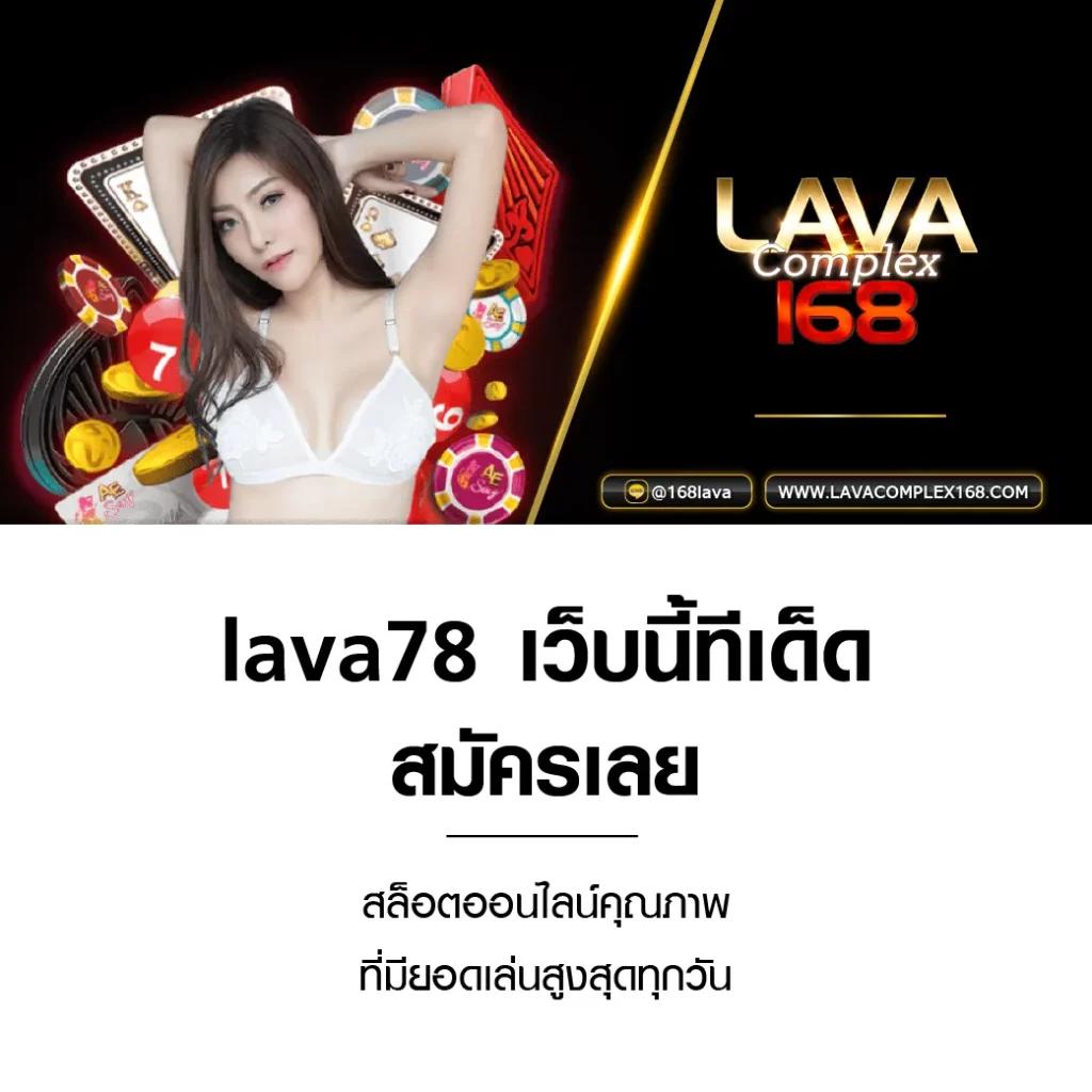 pgslotgame เว็บตรง สล็อต ฝากถอนออโต้ ไม่ผ่านเอเย่นต์ 2026