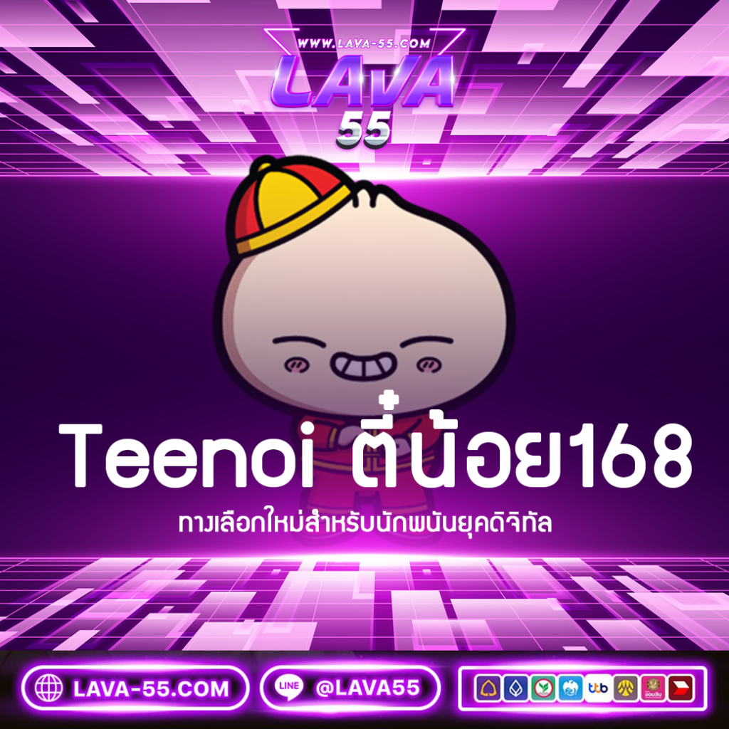 pgspin99 เว็บตรง สล็อต ฝากถอนออโต้ ไม่ผ่านเอเย่นต์ 2026