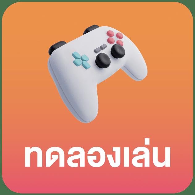 pgwin828 เว็บตรง สล็อต ฝากถอนออโต้ ไม่ผ่านเอเย่นต์ 2026