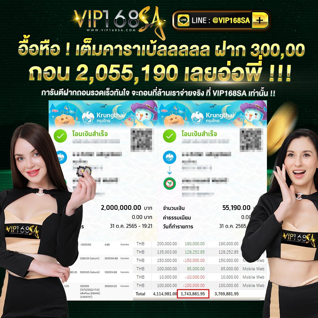 pgดราก้อน เว็บตรง สล็อต ฝากถอนออโต้ ไม่ผ่านเอเย่นต์ 2026