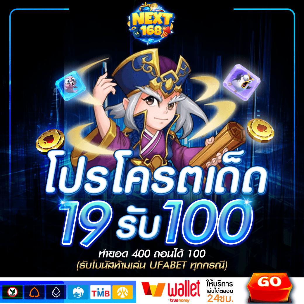 pgสีชมพู เว็บตรง สล็อต ฝากถอนออโต้ ไม่ผ่านเอเย่นต์ 2026