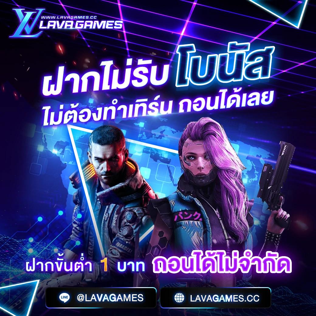 pgเครดิตฟรี50 ยืนยันเบอร์ รับเครดิตฟรี เว็บตรงสล็อต ฝากถอนออโต้ไม่ผ่านเอเย่นต์ 2026