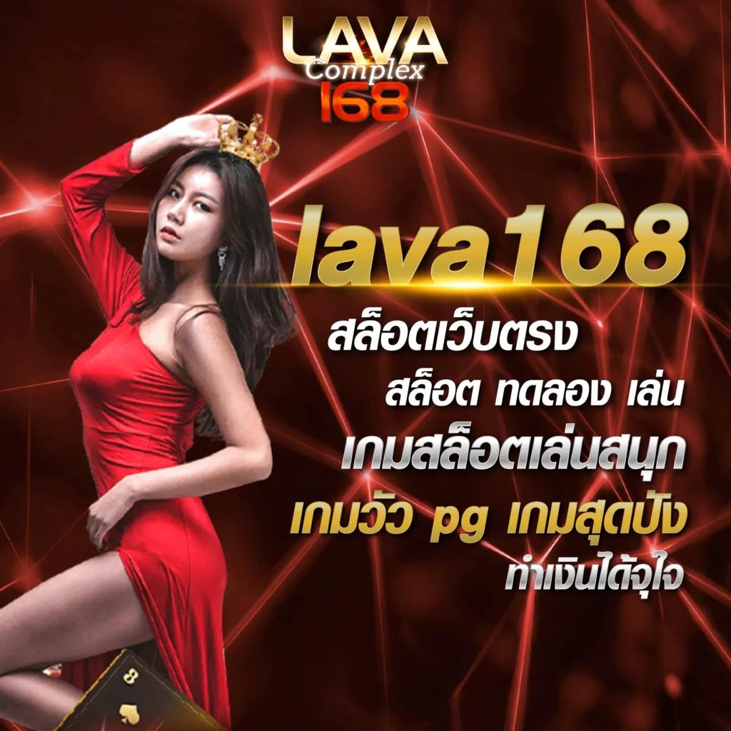 pigpg เว็บตรง สล็อต ฝากถอนออโต้ ไม่ผ่านเอเย่นต์ 2026