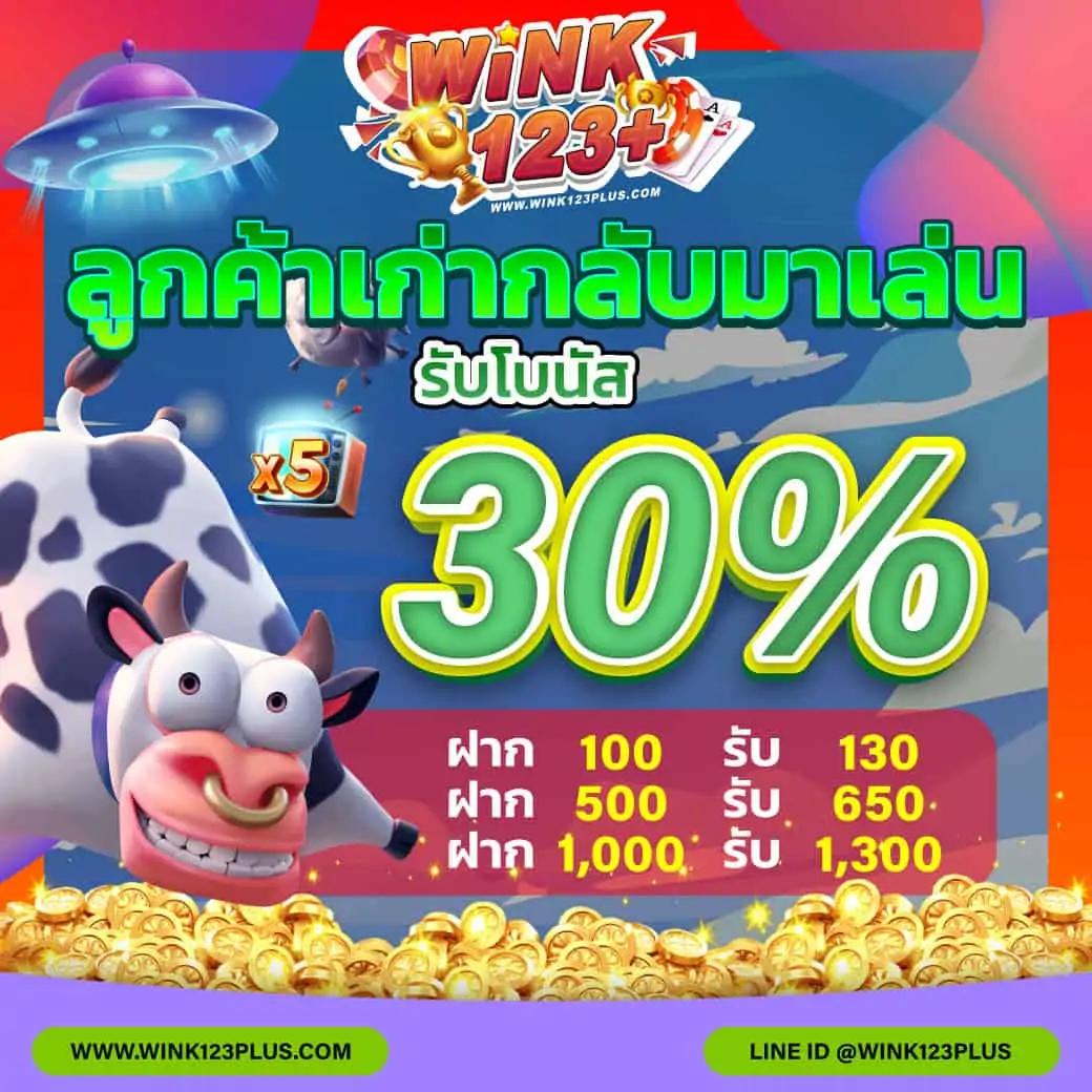 pxj slot ทางเข้า เว็บตรง สล็อต ฝากถอนออโต้ ไม่ผ่านเอเย่นต์ 2026