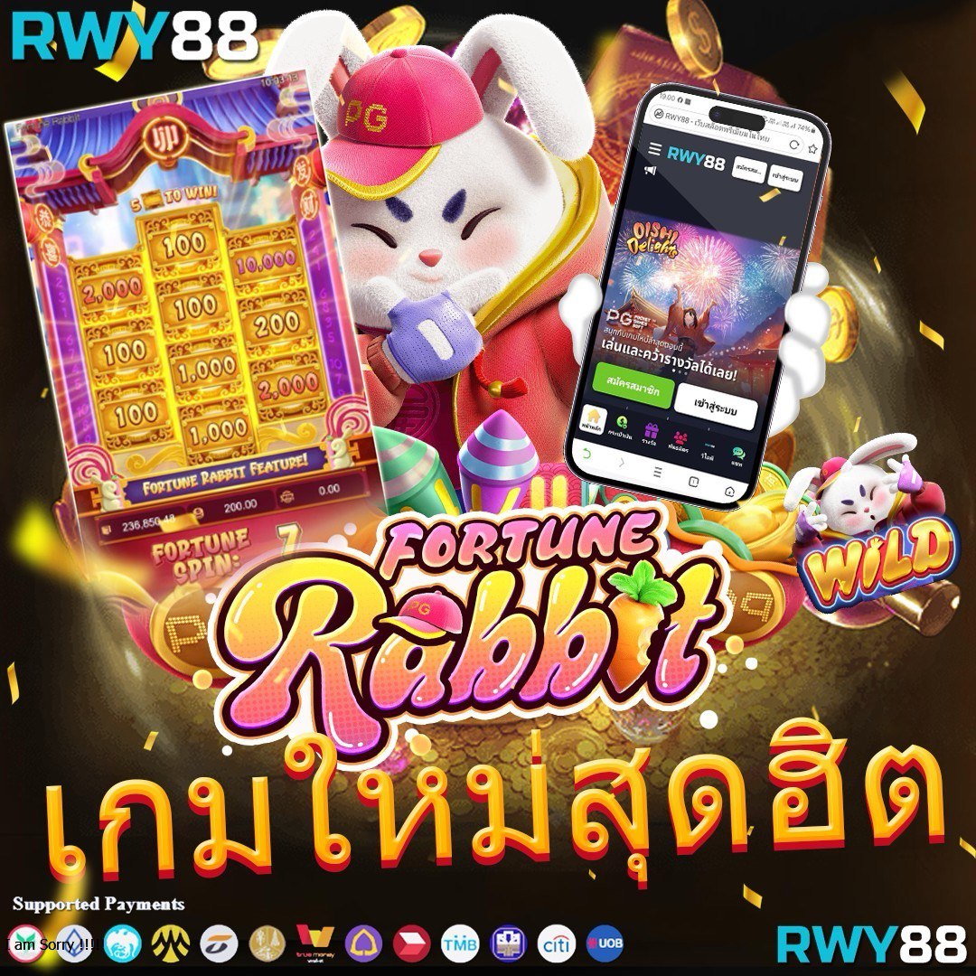 pxj. vip เว็บตรงสล็อต ฝากถอนออโต้ ไม่ผ่านเอเย่นต์ 2026