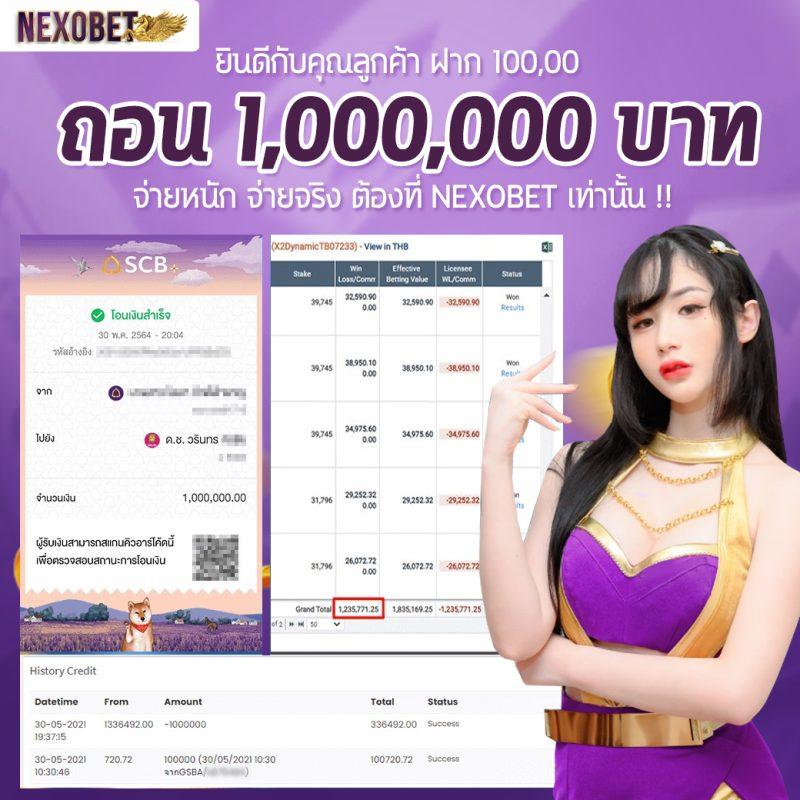 pxj เว็บตรง สล็อต ฝากถอนออโต้ เว็บตรง ไม่ผ่านเอเย่นต์ 2026