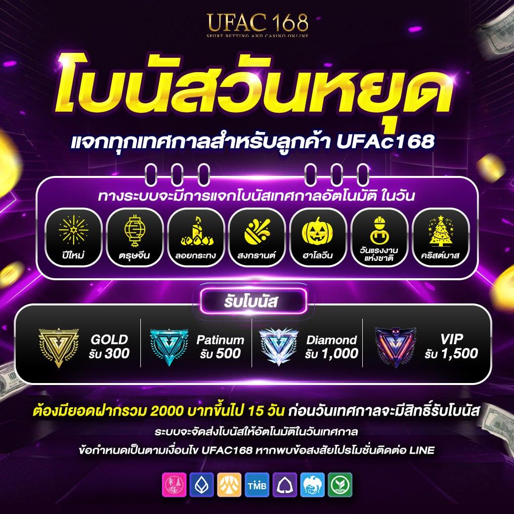 racha lotto เว็บตรง สล็อต ฝากถอนออโต้ ไม่ผ่านเอเย่นต์ 2026