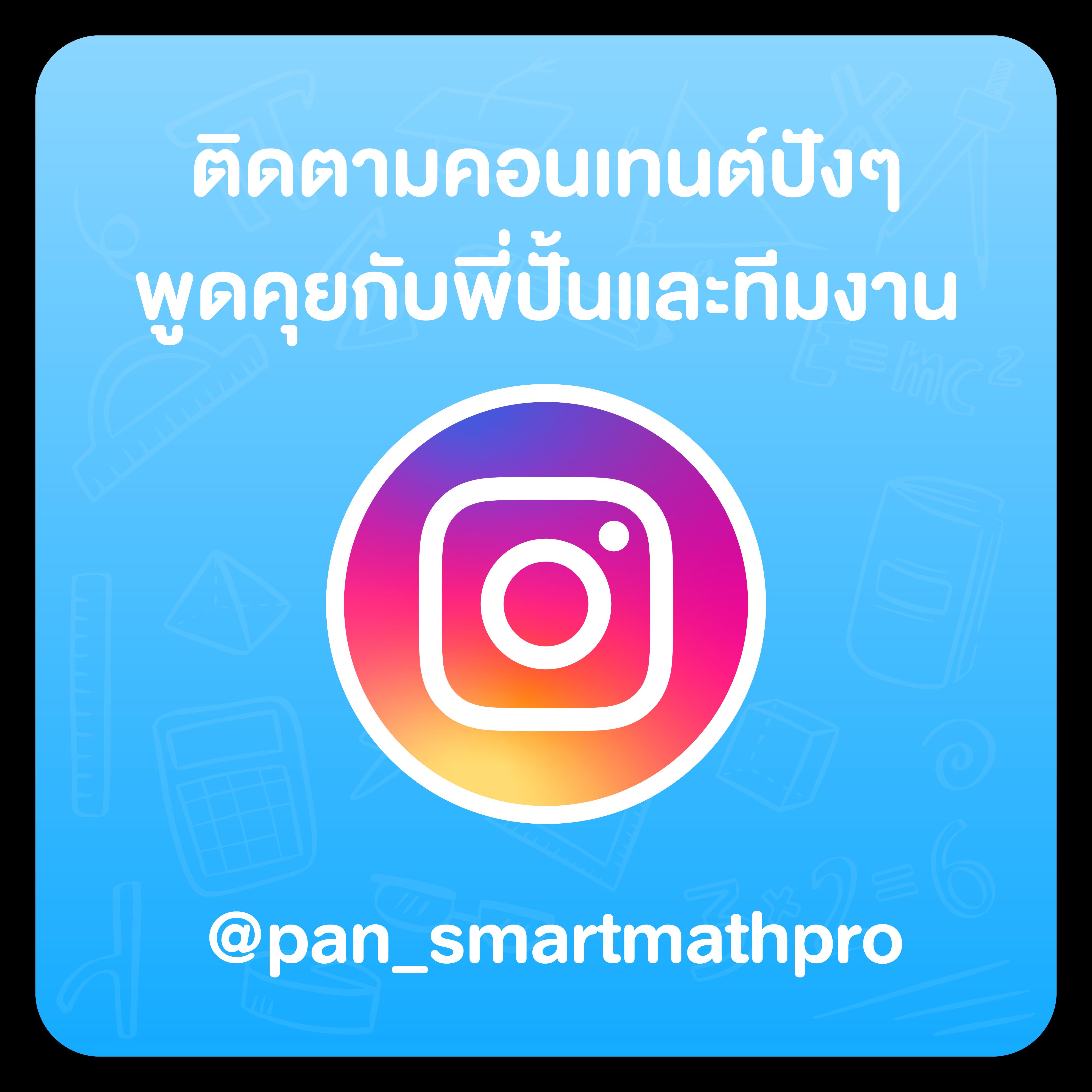 rajamenang link เว็บตรง สล็อต ฝากถอนออโต้ ไม่ผ่านเอเย่นต์ 2026