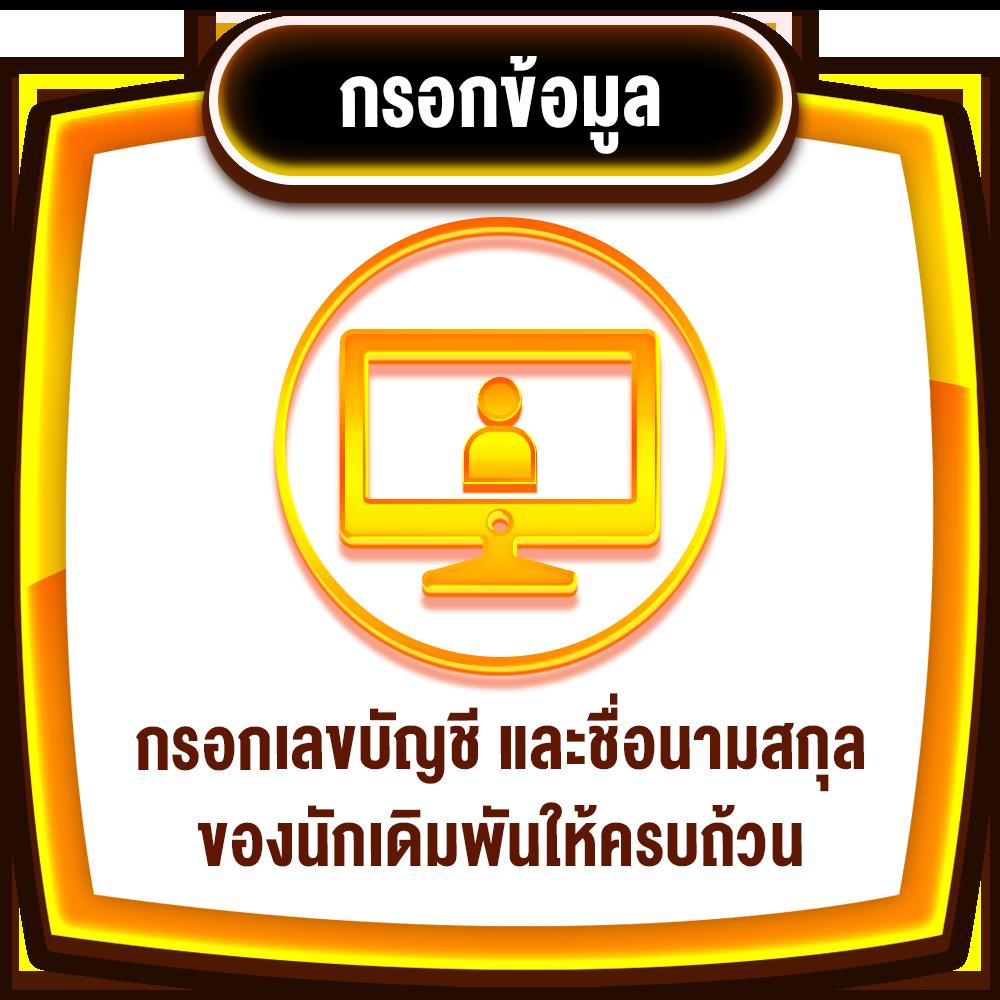 rama69 เว็บตรง สล็อต ฝากถอนออโต้ ไม่ผ่านเอเย่นต์ 2026