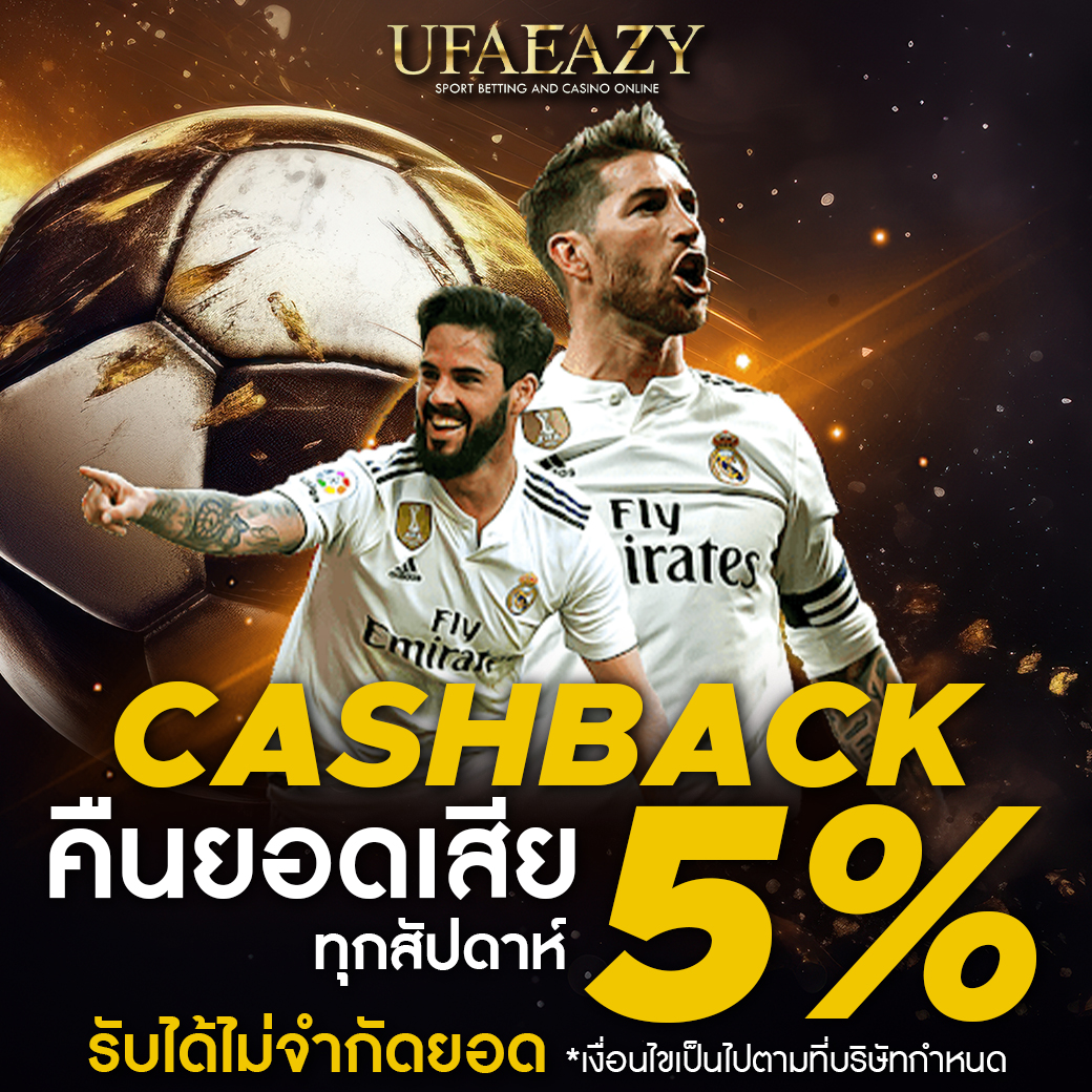 ramenclubz เว็บตรง สล็อต ฝากถอนออโต้ไม่ผ่านเอเย่นต์ 2026