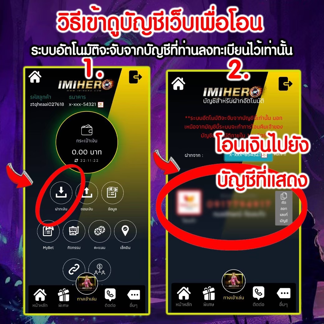 rca77 เว็บตรงสล็อต ฝากถอนออโต้ ไม่ผ่านเอเย่นต์ 2026