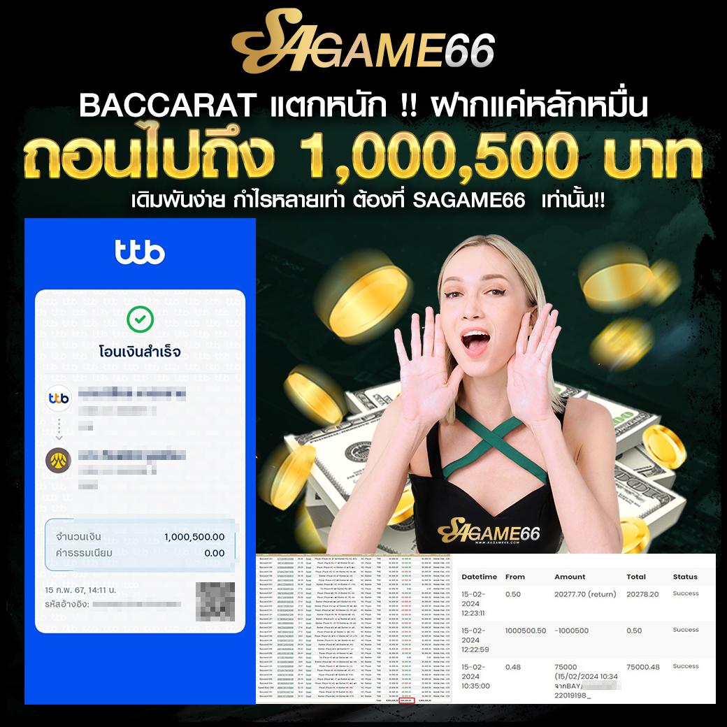 rcg999 เว็บพนัน เว็บตรง สล็อต ฝากถอนออโต้ ไม่ผ่านเอเย่นต์ 2026