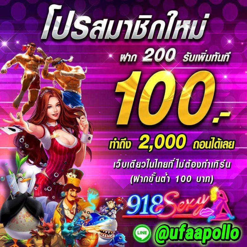 reboost99 เว็บตรง สล็อต ฝากถอนออโต้ ไม่ผ่านเอเย่นต์ 2026