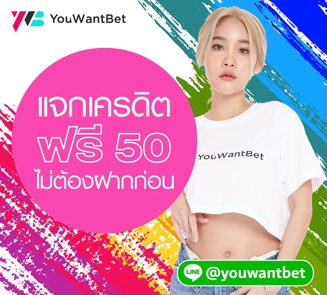 riches777pg เว็บตรง สล็อต ฝากถอนออโต้ ไม่ผ่านเอเย่นต์ 2026