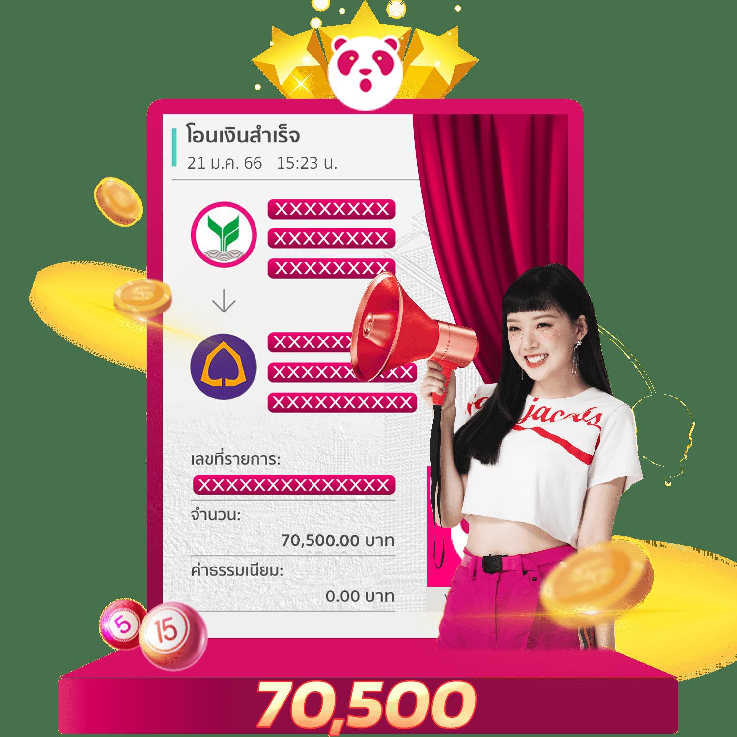 riches888 pg เว็บตรง สล็อต ฝากถอนออโต้ ไม่ผ่านเอเย่นต์ 2026
