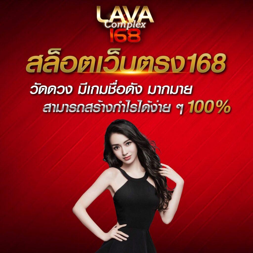 riches888 เข้าสู่ระบบ เว็บตรง สล็อต ฝากถอนออโต้ ไม่ผ่านเอเย่นต์ 2026