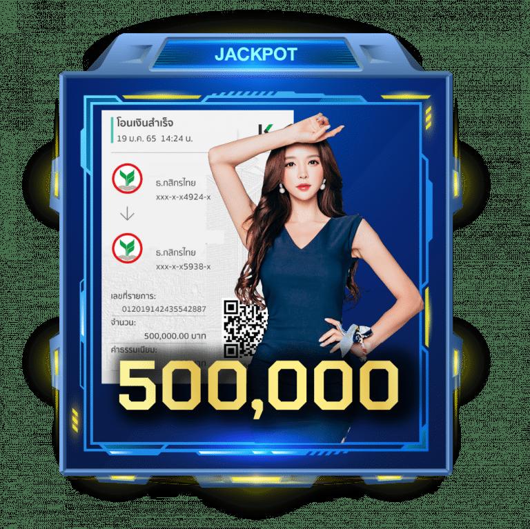 riches888 เว็บตรง สล็อต ฝากถอนออโต้ ไม่ผ่านเอเย่นต์ 2026