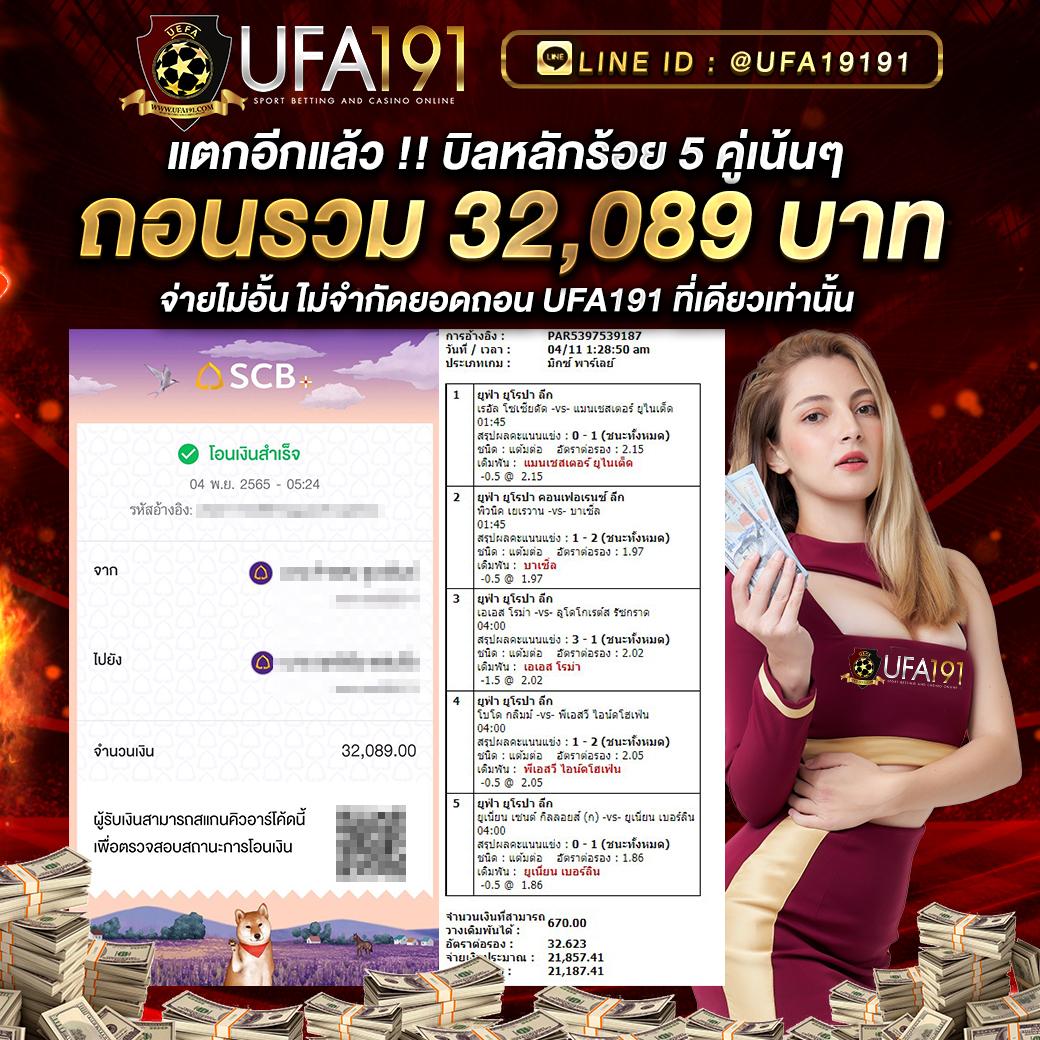 roll88 เว็บตรง สล็อต ฝากถอนออโต้ ไม่ผ่านเอเย่นต์ 2026