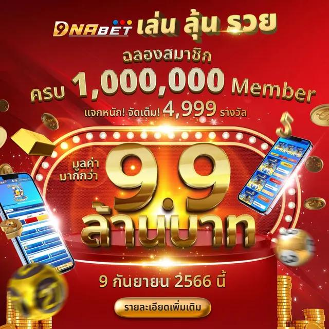 route168 สล็อต เว็บตรง สล็อต ฝากถอนออโต้ ไม่ผ่านเอเย่นต์ 2026