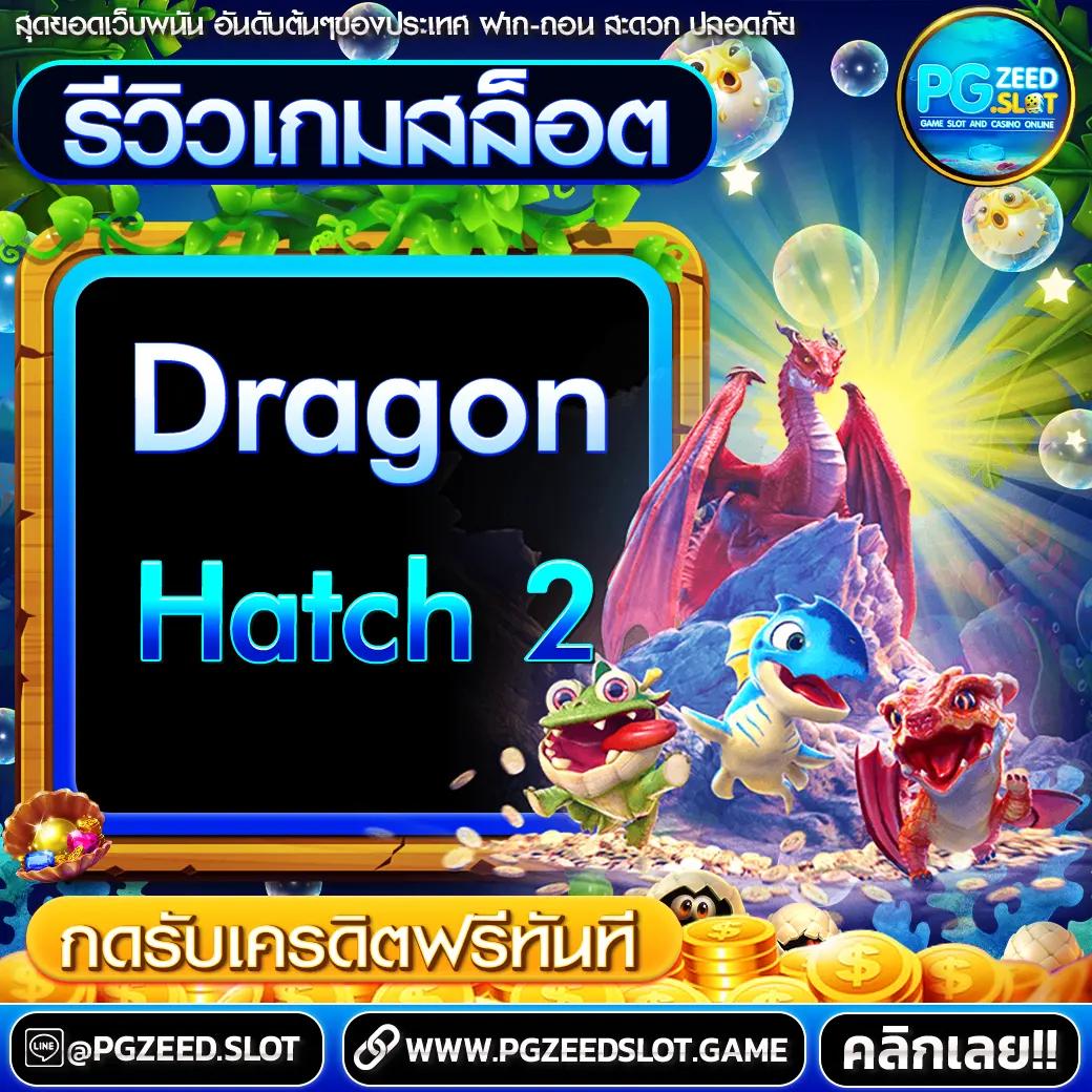 royal558 เว็บตรง สล็อต ฝากถอนออโต้ ไม่ผ่านเอเย่นต์ 2026