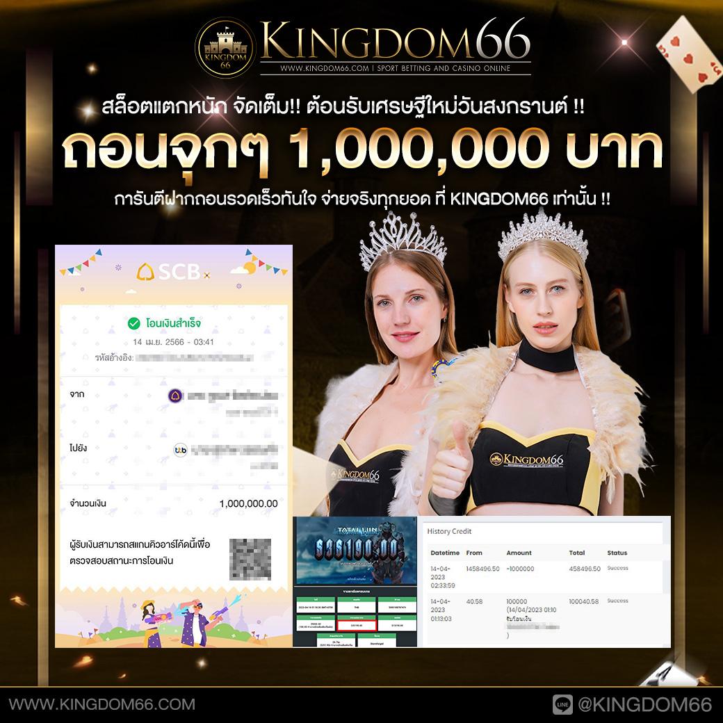 ruay com เว็บตรง สล็อต ฝากถอนออโต้ ไม่ผ่านเอเย่นต์ 2026