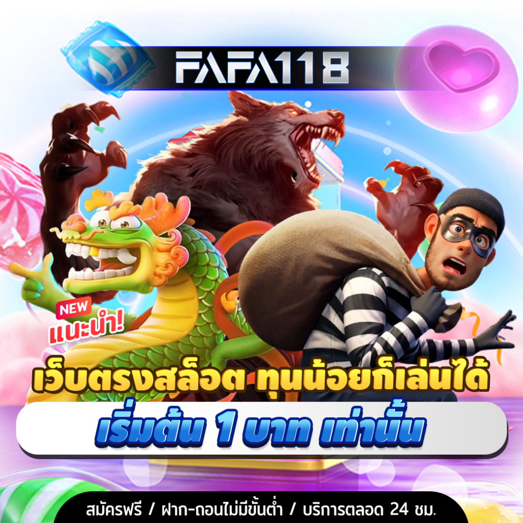 s2obet168 เว็บตรงสล็อต ฝากถอนออโต้ ไม่ผ่านเอเย่นต์ 2026
