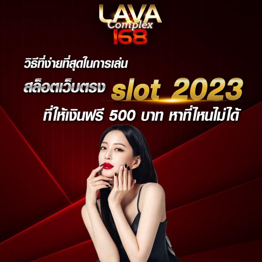 sacasino เว็บตรง สล็อต ฝากถอนออโต้ ไม่ผ่านเอเย่นต์ 2026