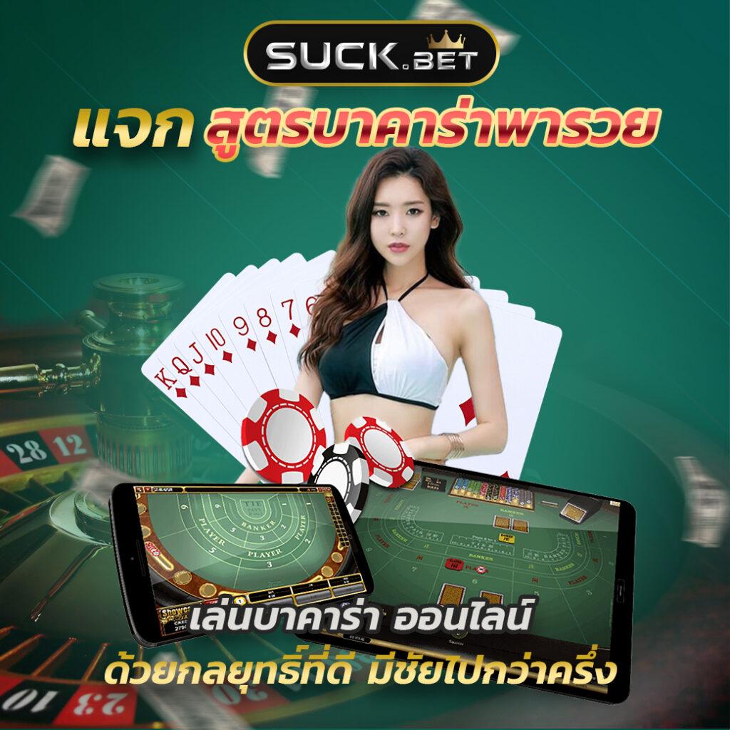 sagame168th เว็บตรง สล็อต ฝากถอนออโต้ ไม่ผ่านเอเย่นต์ 2026