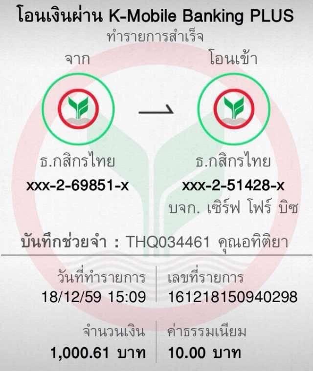 sagame666 เว็บตรง สล็อต ฝากถอนออโต้ ไม่ผ่านเอเย่นต์ 2026
