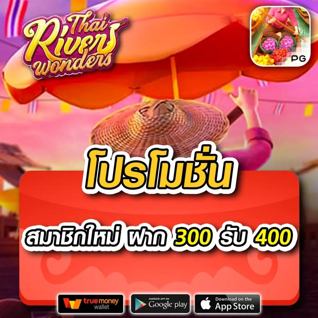 sagame66 เว็บตรง สล็อต ฝากถอนออโต้ ไม่ผ่านเอเย่นต์ 2026