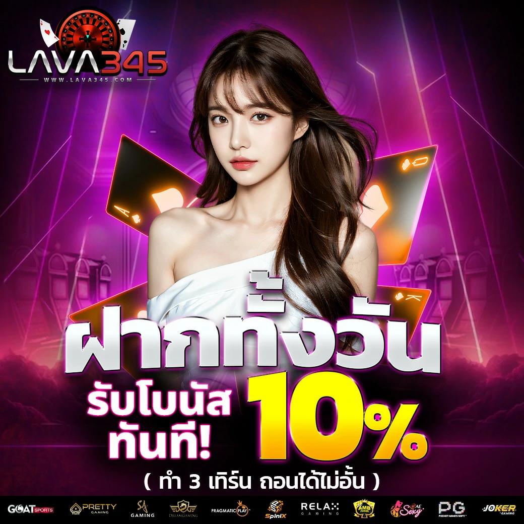 sagame88 เว็บตรง สล็อต ฝากถอนออโต้ ไม่ผ่านเอเย่นต์ 2026