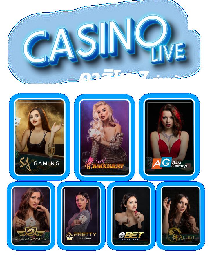 sawan365 เว็บตรง สล็อต ฝากถอนออโต้ ไม่ผ่านเอเย่นต์ 2026
