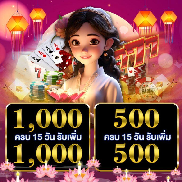 sbfplay66 เว็บตรง สล็อต ฝากถอนออโต้ ไม่ผ่านเอเย่นต์ 2026