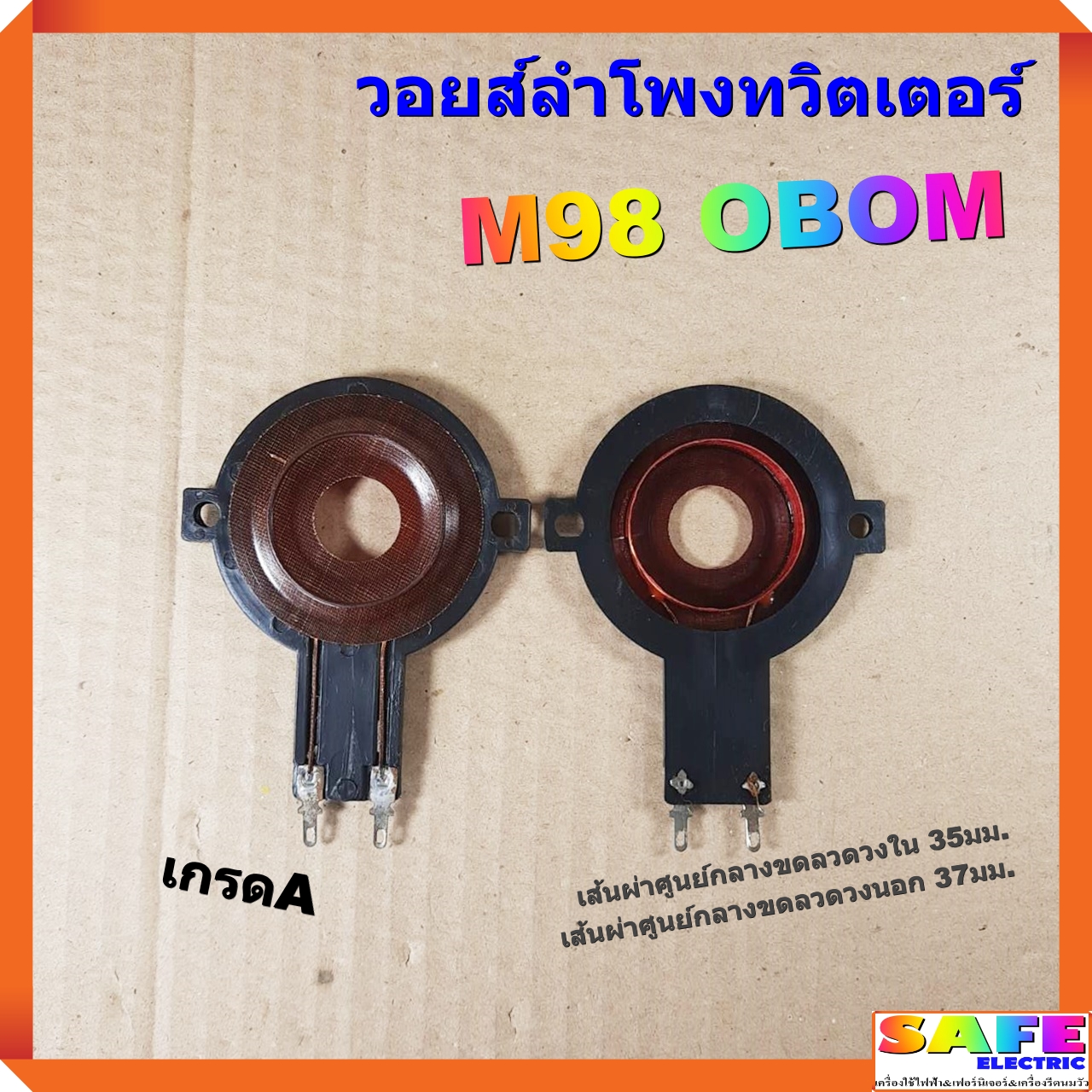sbfplay99 เว็บตรง สล็อต ฝากถอนออโต้ ไม่ผ่านเอเย่นต์ 2026