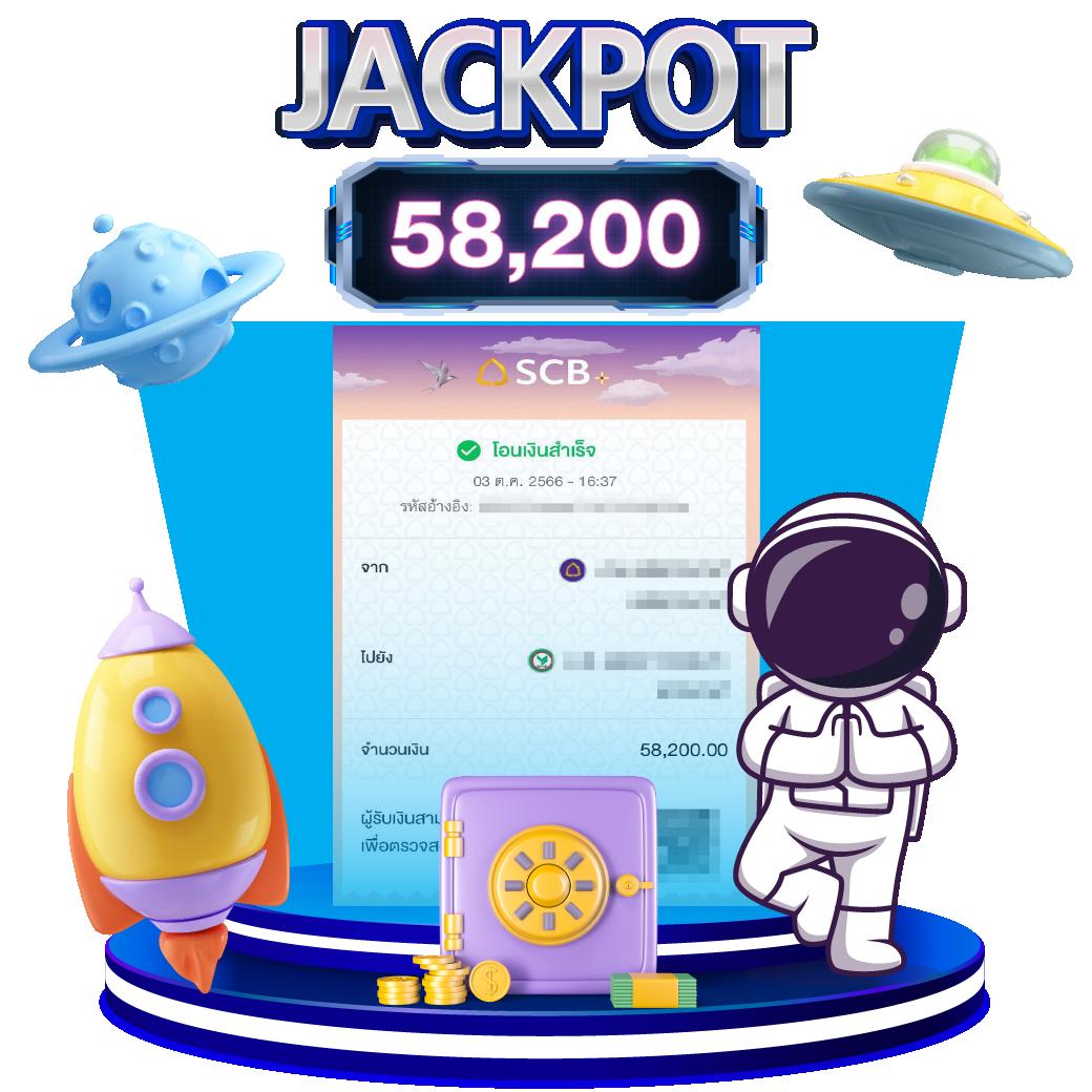 sbobet vodds เว็บตรง สล็อต ฝากถอนออโต้ ไม่ผ่านเอเย่นต์ 2026