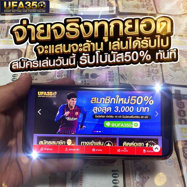 sc168auto สล็อต เว็บตรง ฝากถอนออโต้ ไม่ผ่านเอเย่นต์ 2026