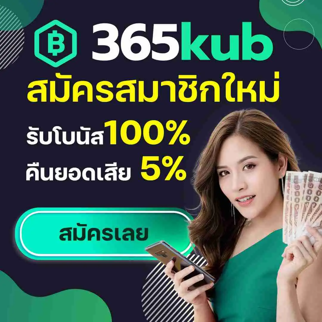 sexygame666 เว็บตรง สล็อต ฝากถอนออโต้ ไม่ผ่านเอเย่นต์ 2026